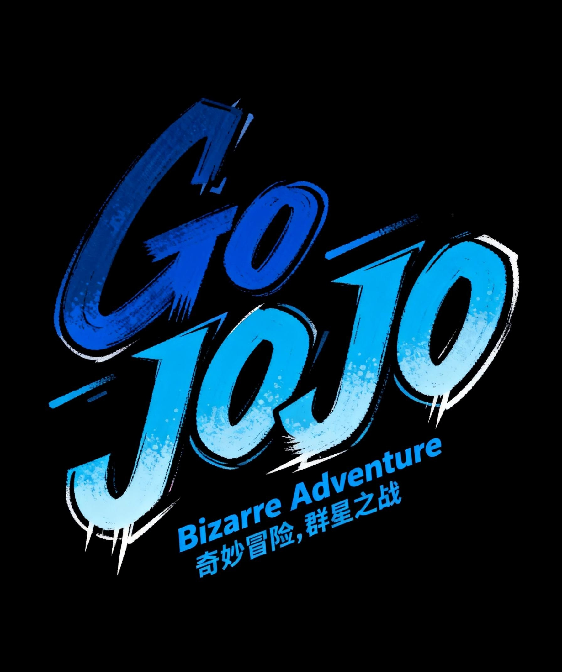 Go
